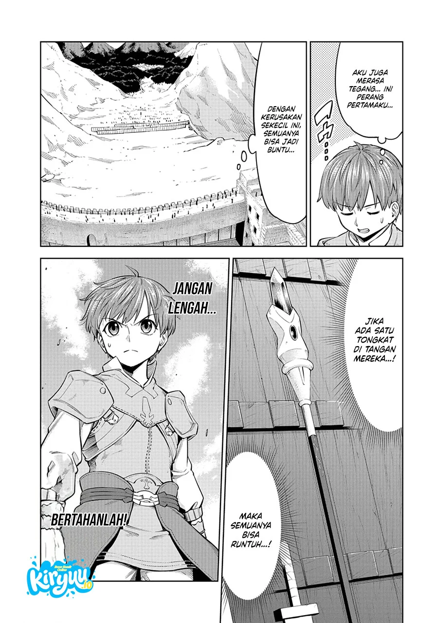 Milimos Saga - The Story of the Reincarnation of the Youngest Brother Prince Chapter 8 Gambar 27