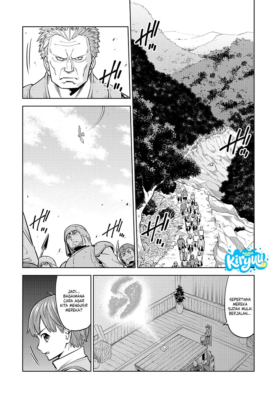 Milimos Saga - The Story of the Reincarnation of the Youngest Brother Prince Chapter 8 Gambar 3