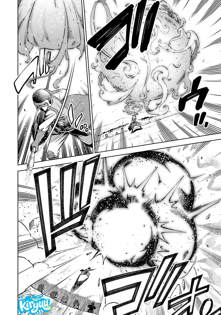 Milimos Saga - The Story of the Reincarnation of the Youngest Brother Prince Chapter 8 Gambar 32