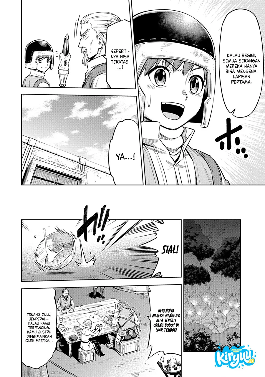 Milimos Saga - The Story of the Reincarnation of the Youngest Brother Prince Chapter 8 Gambar 34