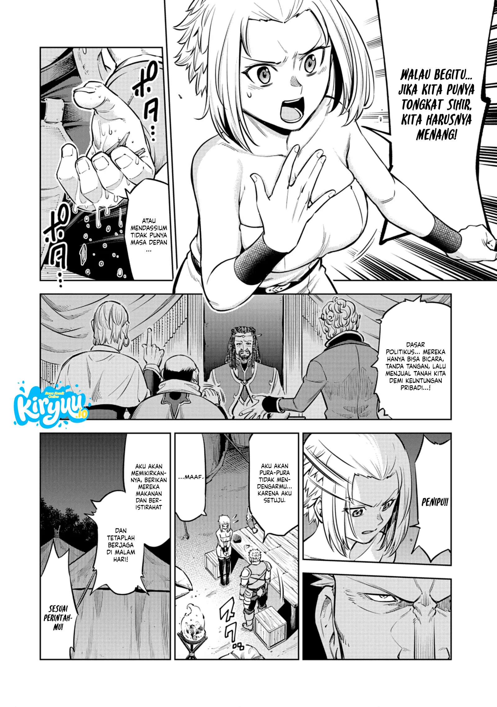 Milimos Saga - The Story of the Reincarnation of the Youngest Brother Prince Chapter 8 Gambar 36