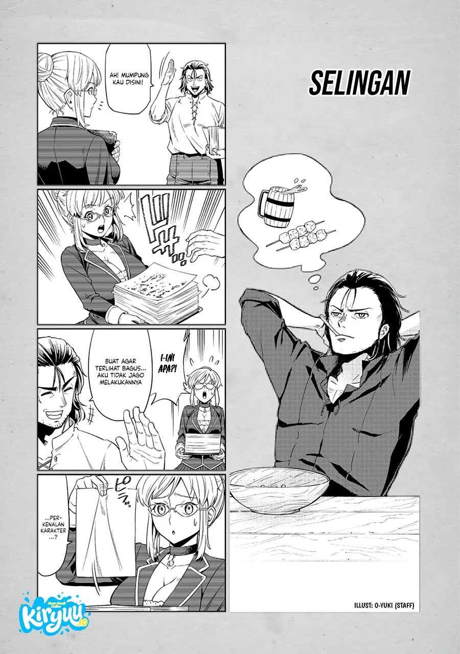 Milimos Saga - The Story of the Reincarnation of the Youngest Brother Prince Chapter 8 Gambar 41