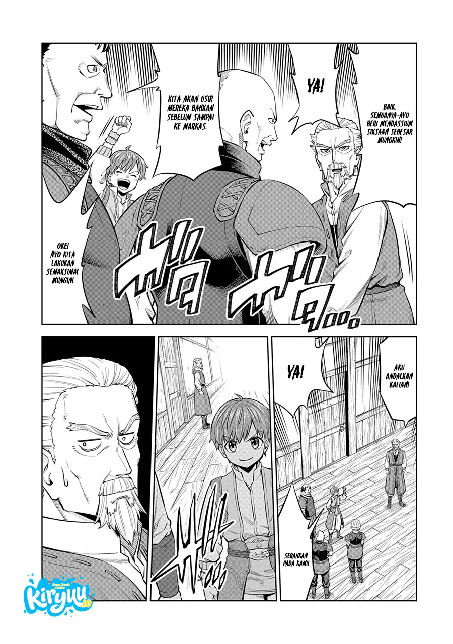 Milimos Saga - The Story of the Reincarnation of the Youngest Brother Prince Chapter 8 Gambar 6