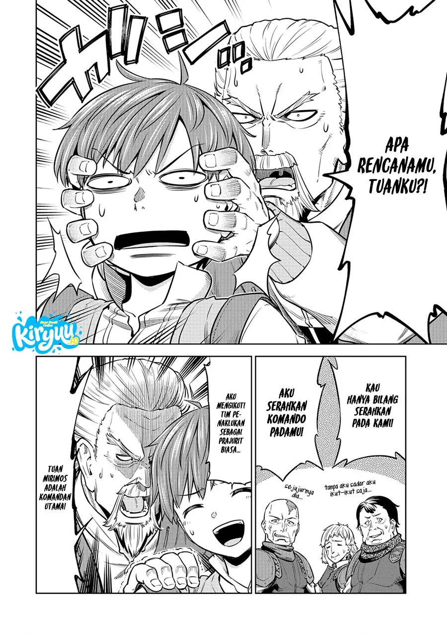 Milimos Saga - The Story of the Reincarnation of the Youngest Brother Prince Chapter 8 Gambar 7