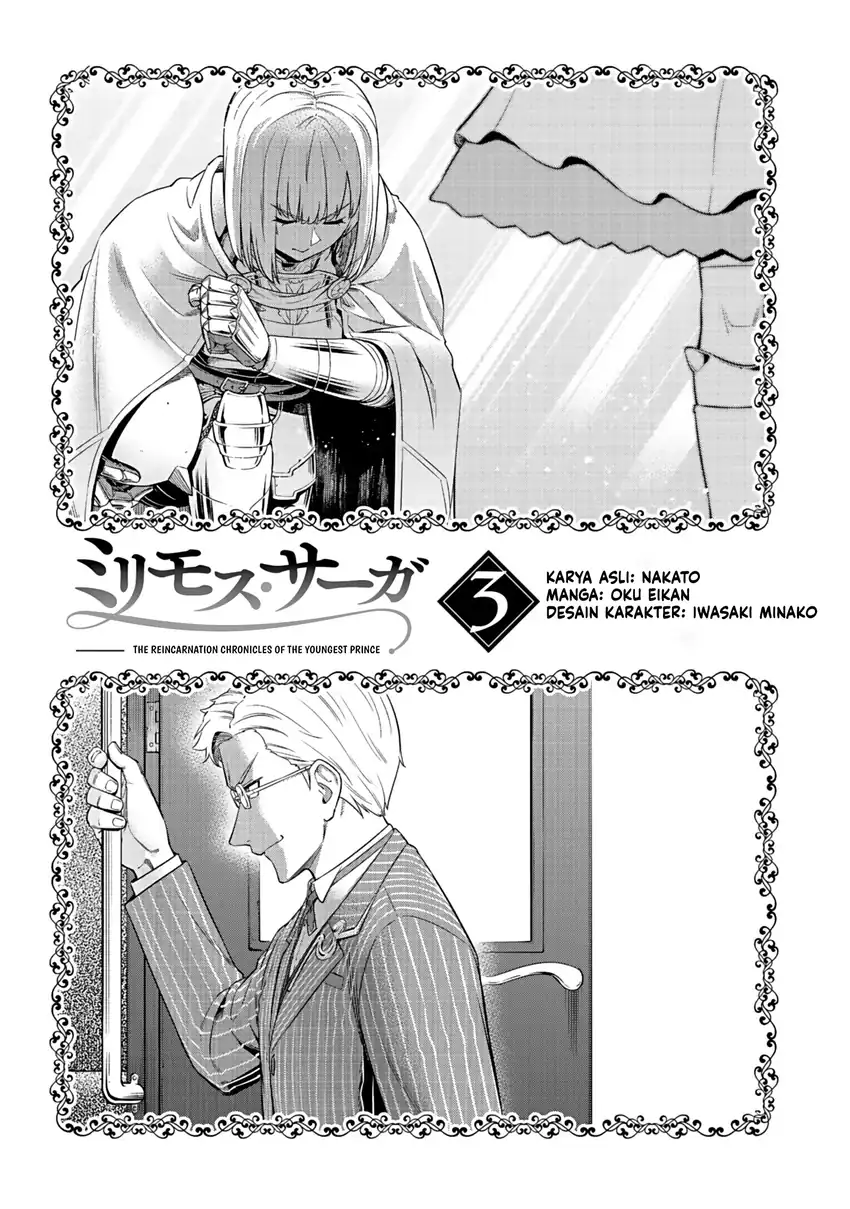 Manhwa Milimos Saga - The Story of the Reincarnation of the Youngest Brother Prince Chapter 9 gambar 2