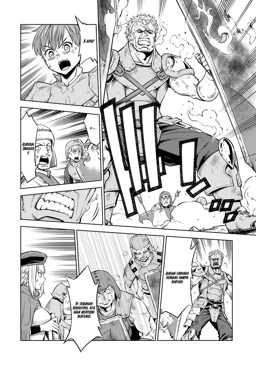 Milimos Saga - The Story of the Reincarnation of the Youngest Brother Prince Chapter 9 Gambar 34
