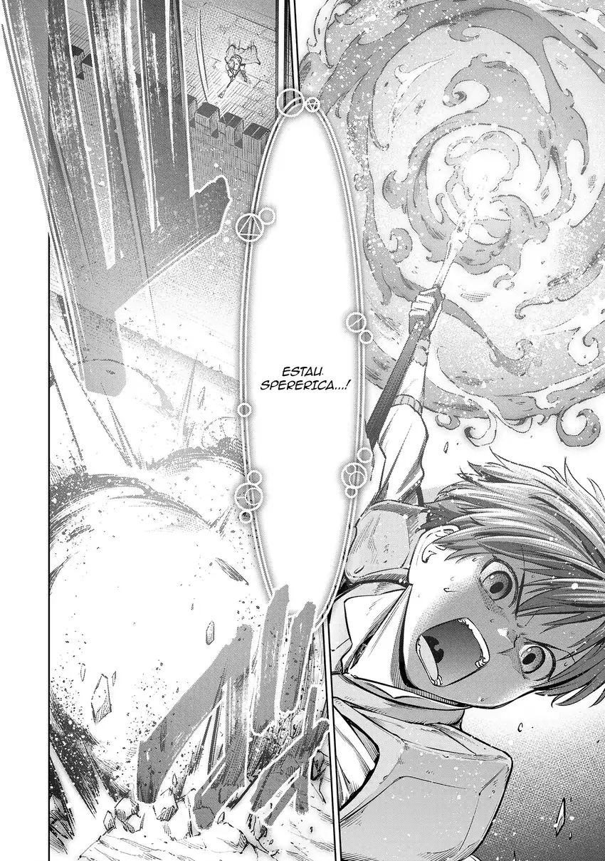 Milimos Saga - The Story of the Reincarnation of the Youngest Brother Prince Chapter 9 Gambar 40