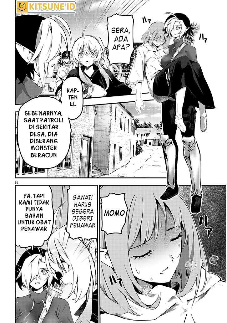 Milk-shibori Hunter no Isekai Sakunyuuki ~Nouka no Saenai Otoko ga Arayuru Shuzoku no Chiku-B o Moteasobi-toriko ni Suru~ Chapter 1 Gambar 14