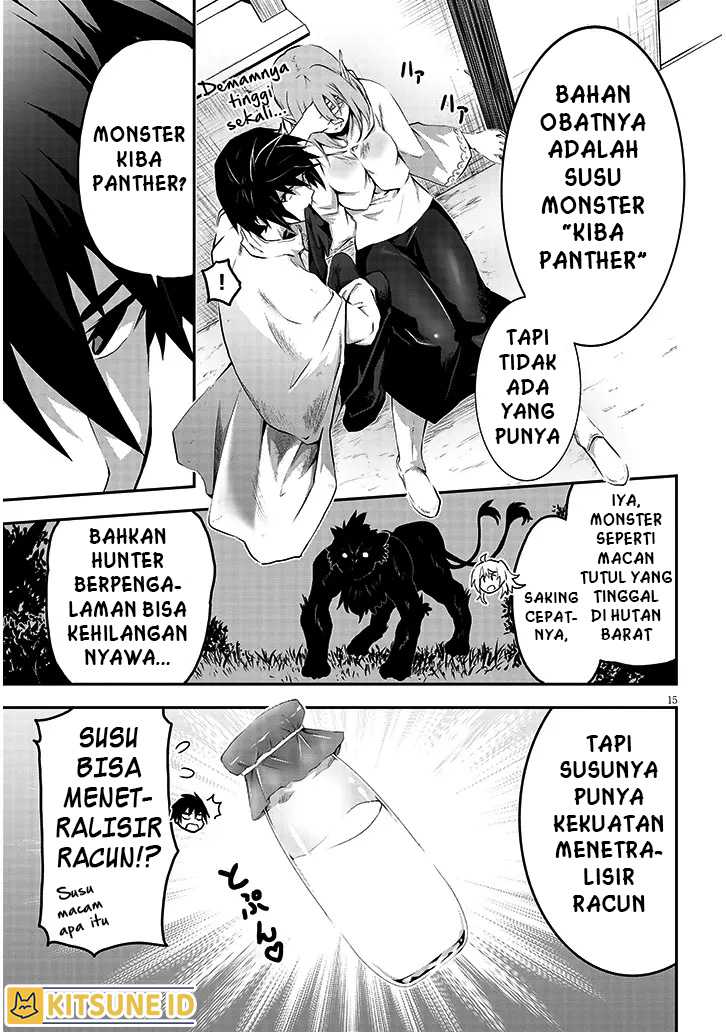 Milk-shibori Hunter no Isekai Sakunyuuki ~Nouka no Saenai Otoko ga Arayuru Shuzoku no Chiku-B o Moteasobi-toriko ni Suru~ Chapter 1 Gambar 15