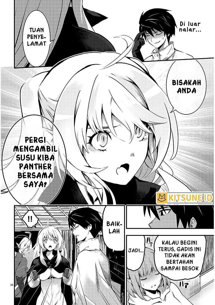 Milk-shibori Hunter no Isekai Sakunyuuki ~Nouka no Saenai Otoko ga Arayuru Shuzoku no Chiku-B o Moteasobi-toriko ni Suru~ Chapter 1 Gambar 16