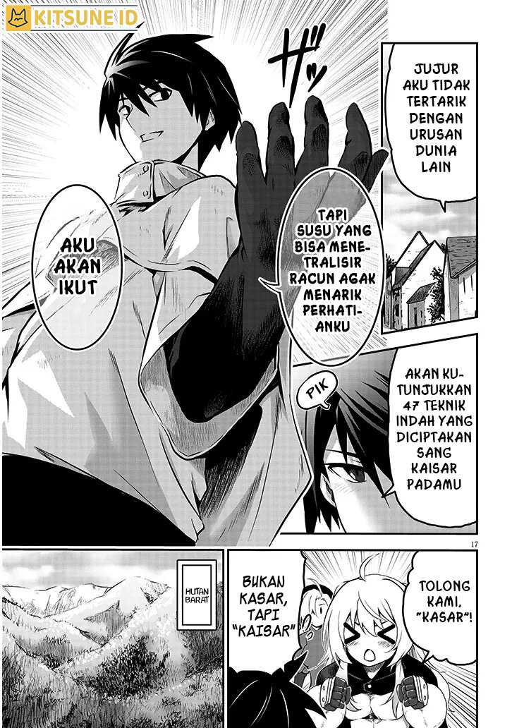 Milk-shibori Hunter no Isekai Sakunyuuki ~Nouka no Saenai Otoko ga Arayuru Shuzoku no Chiku-B o Moteasobi-toriko ni Suru~ Chapter 1 Gambar 17