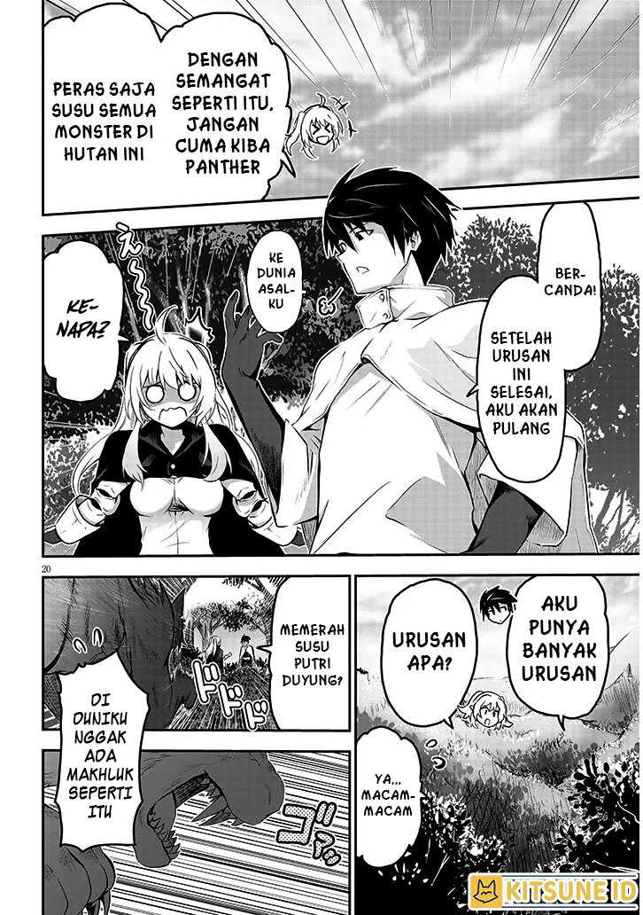 Milk-shibori Hunter no Isekai Sakunyuuki ~Nouka no Saenai Otoko ga Arayuru Shuzoku no Chiku-B o Moteasobi-toriko ni Suru~ Chapter 1 Gambar 20