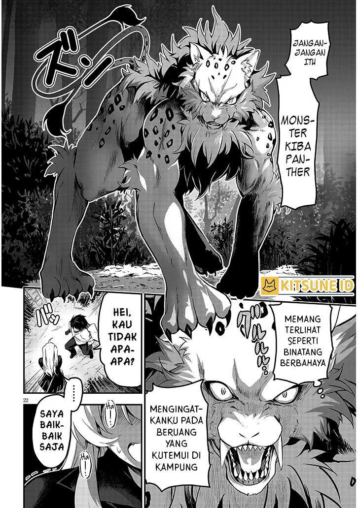 Milk-shibori Hunter no Isekai Sakunyuuki ~Nouka no Saenai Otoko ga Arayuru Shuzoku no Chiku-B o Moteasobi-toriko ni Suru~ Chapter 1 Gambar 22
