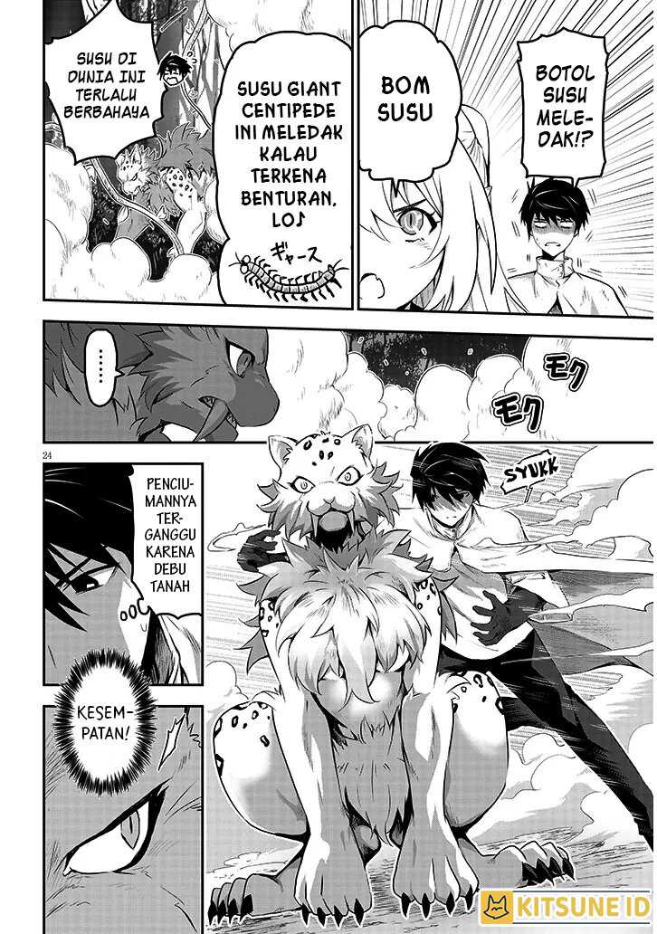 Milk-shibori Hunter no Isekai Sakunyuuki ~Nouka no Saenai Otoko ga Arayuru Shuzoku no Chiku-B o Moteasobi-toriko ni Suru~ Chapter 1 Gambar 24
