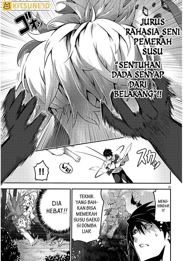 Milk-shibori Hunter no Isekai Sakunyuuki ~Nouka no Saenai Otoko ga Arayuru Shuzoku no Chiku-B o Moteasobi-toriko ni Suru~ Chapter 1 Gambar 25