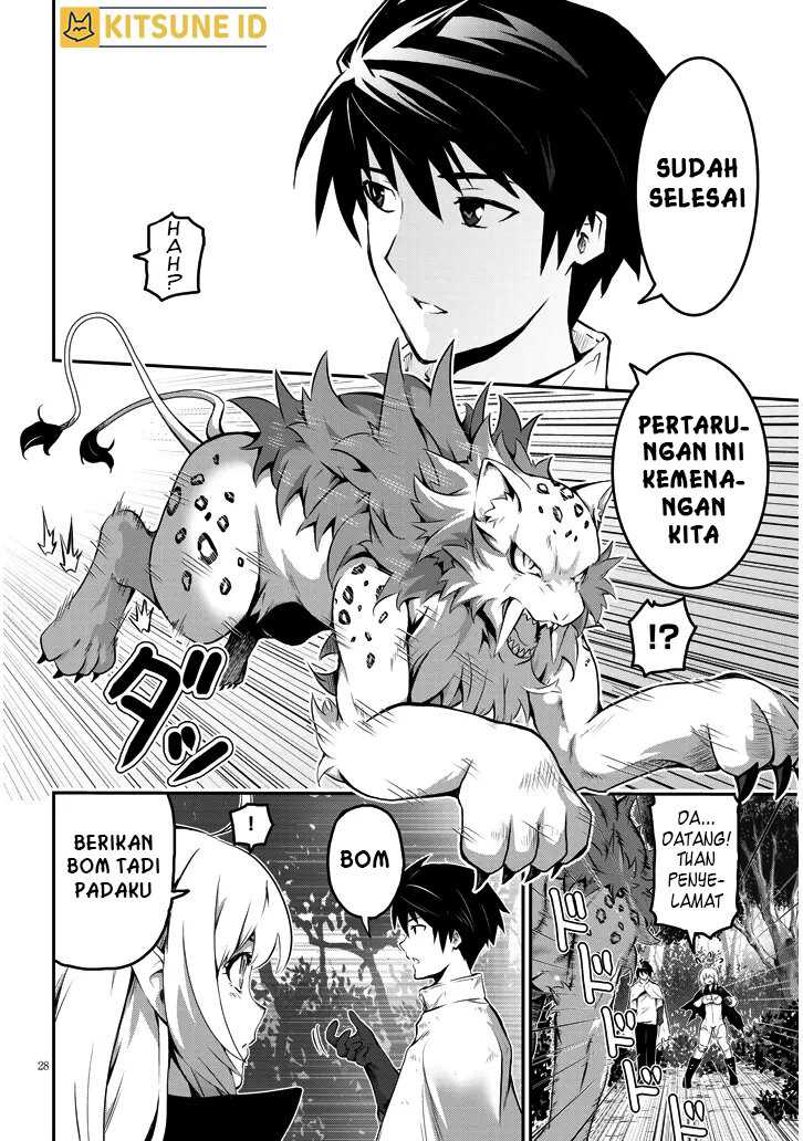 Milk-shibori Hunter no Isekai Sakunyuuki ~Nouka no Saenai Otoko ga Arayuru Shuzoku no Chiku-B o Moteasobi-toriko ni Suru~ Chapter 1 Gambar 28