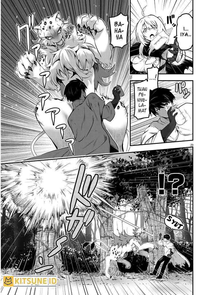 Milk-shibori Hunter no Isekai Sakunyuuki ~Nouka no Saenai Otoko ga Arayuru Shuzoku no Chiku-B o Moteasobi-toriko ni Suru~ Chapter 1 Gambar 29
