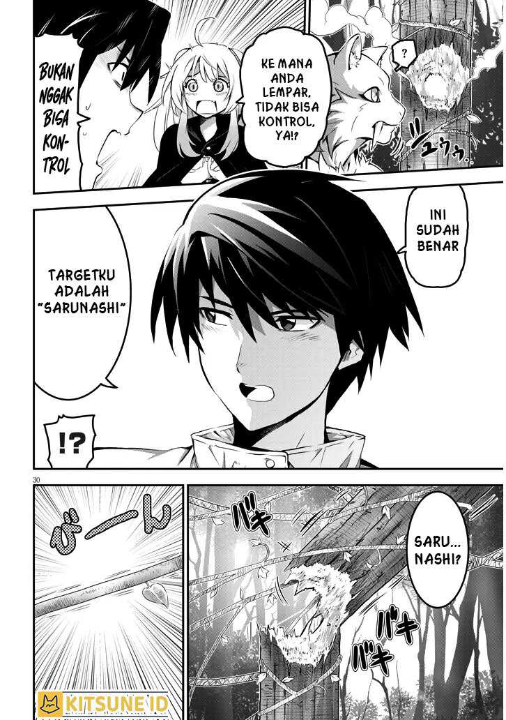 Milk-shibori Hunter no Isekai Sakunyuuki ~Nouka no Saenai Otoko ga Arayuru Shuzoku no Chiku-B o Moteasobi-toriko ni Suru~ Chapter 1 Gambar 30
