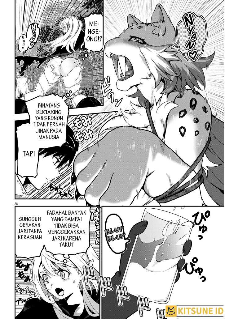 Milk-shibori Hunter no Isekai Sakunyuuki ~Nouka no Saenai Otoko ga Arayuru Shuzoku no Chiku-B o Moteasobi-toriko ni Suru~ Chapter 1 Gambar 37