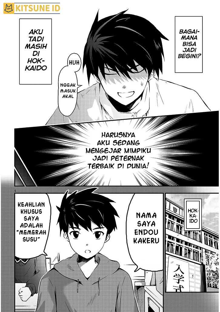 Milk-shibori Hunter no Isekai Sakunyuuki ~Nouka no Saenai Otoko ga Arayuru Shuzoku no Chiku-B o Moteasobi-toriko ni Suru~ Chapter 1 Gambar 4