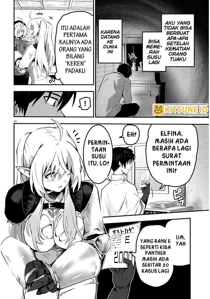 Milk-shibori Hunter no Isekai Sakunyuuki ~Nouka no Saenai Otoko ga Arayuru Shuzoku no Chiku-B o Moteasobi-toriko ni Suru~ Chapter 1 Gambar 43