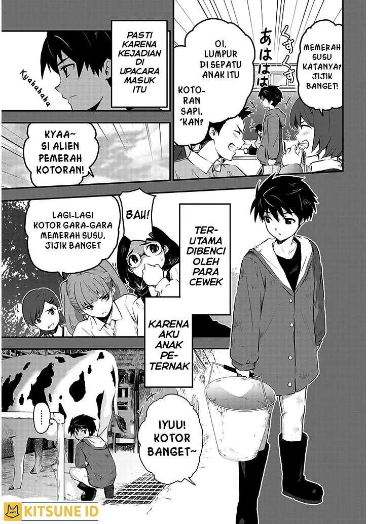 Milk-shibori Hunter no Isekai Sakunyuuki ~Nouka no Saenai Otoko ga Arayuru Shuzoku no Chiku-B o Moteasobi-toriko ni Suru~ Chapter 1 Gambar 5