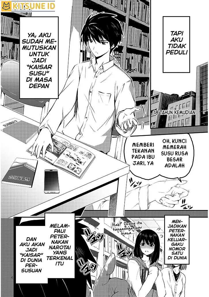 Milk-shibori Hunter no Isekai Sakunyuuki ~Nouka no Saenai Otoko ga Arayuru Shuzoku no Chiku-B o Moteasobi-toriko ni Suru~ Chapter 1 Gambar 6