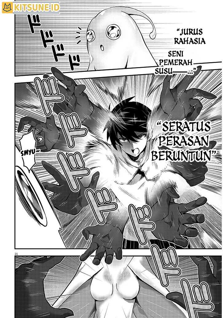 Milk-shibori Hunter no Isekai Sakunyuuki ~Nouka no Saenai Otoko ga Arayuru Shuzoku no Chiku-B o Moteasobi-toriko ni Suru~ Chapter 2 Gambar 15