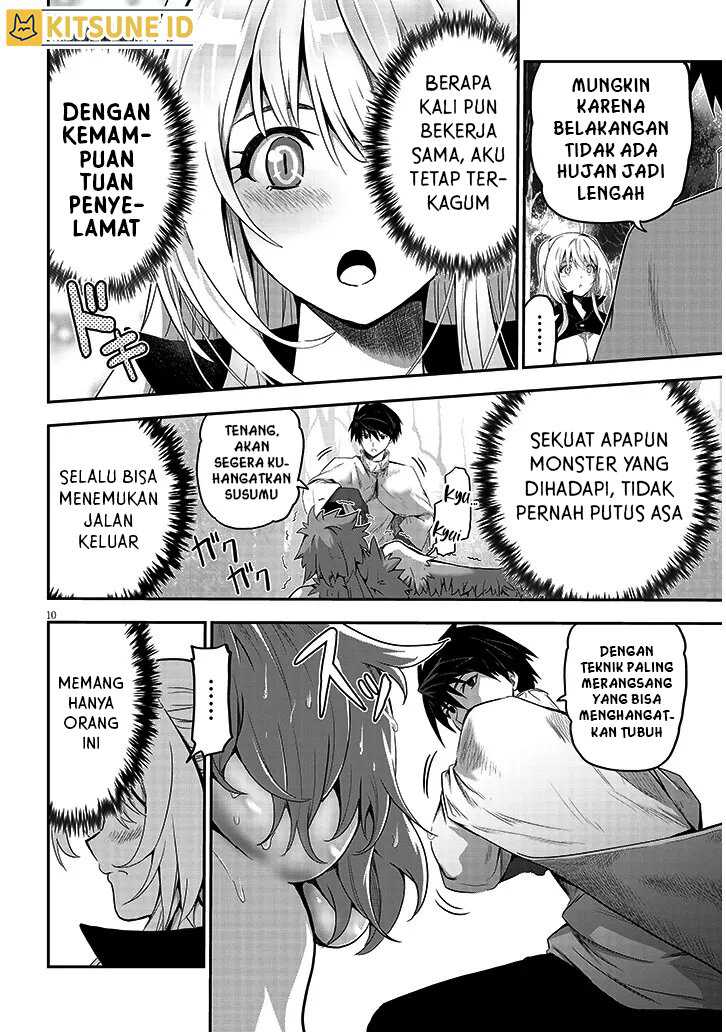 Milk-shibori Hunter no Isekai Sakunyuuki ~Nouka no Saenai Otoko ga Arayuru Shuzoku no Chiku-B o Moteasobi-toriko ni Suru~ Chapter 3 Gambar 11