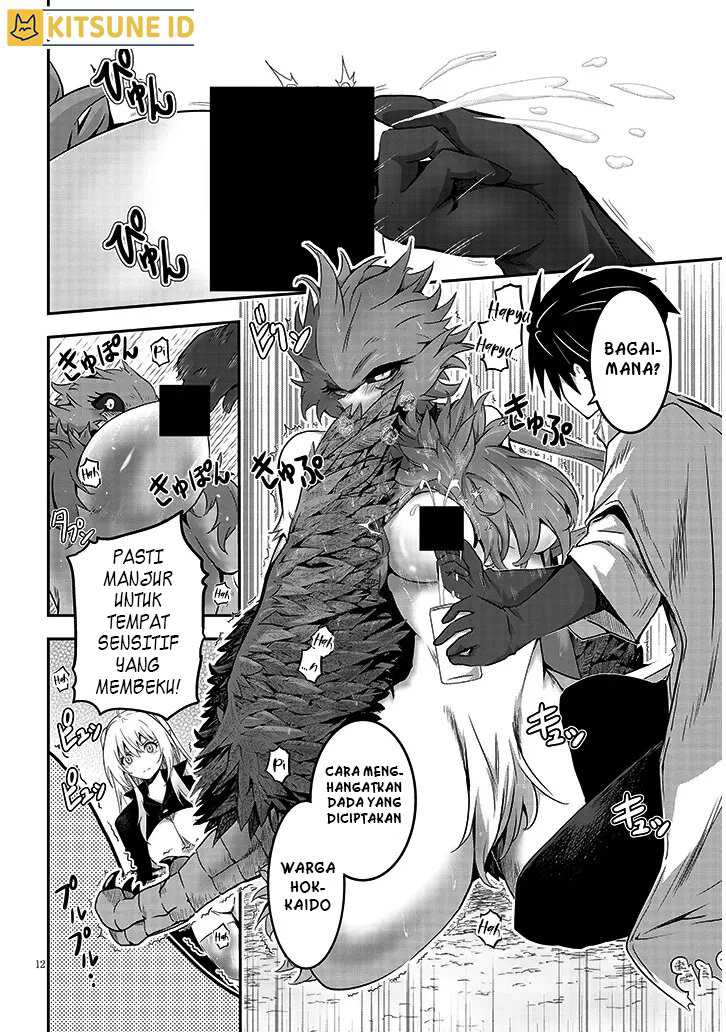 Milk-shibori Hunter no Isekai Sakunyuuki ~Nouka no Saenai Otoko ga Arayuru Shuzoku no Chiku-B o Moteasobi-toriko ni Suru~ Chapter 3 Gambar 13
