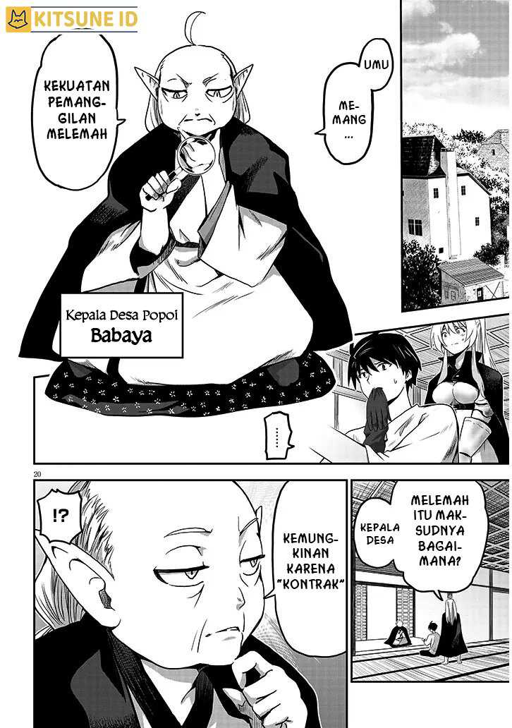 Milk-shibori Hunter no Isekai Sakunyuuki ~Nouka no Saenai Otoko ga Arayuru Shuzoku no Chiku-B o Moteasobi-toriko ni Suru~ Chapter 3 Gambar 21