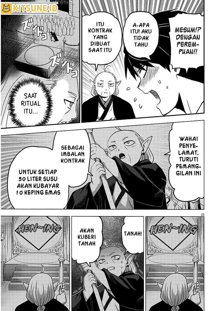 Milk-shibori Hunter no Isekai Sakunyuuki ~Nouka no Saenai Otoko ga Arayuru Shuzoku no Chiku-B o Moteasobi-toriko ni Suru~ Chapter 3 Gambar 24