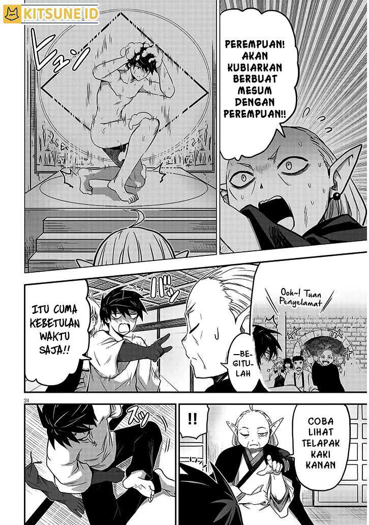 Milk-shibori Hunter no Isekai Sakunyuuki ~Nouka no Saenai Otoko ga Arayuru Shuzoku no Chiku-B o Moteasobi-toriko ni Suru~ Chapter 3 Gambar 25