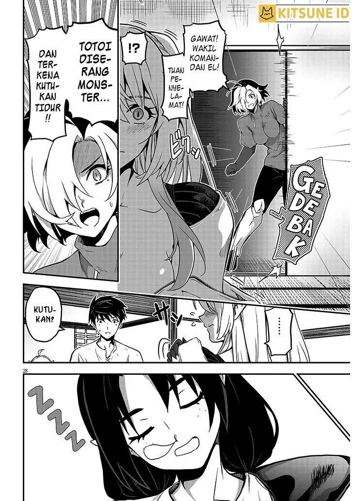 Milk-shibori Hunter no Isekai Sakunyuuki ~Nouka no Saenai Otoko ga Arayuru Shuzoku no Chiku-B o Moteasobi-toriko ni Suru~ Chapter 3 Gambar 29