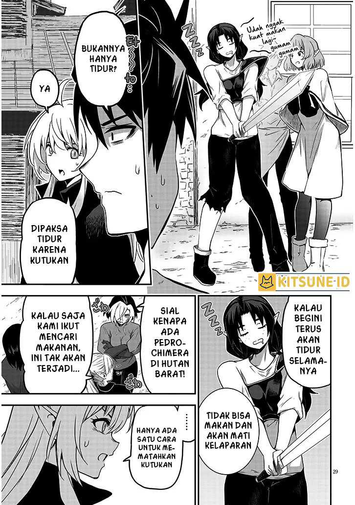 Milk-shibori Hunter no Isekai Sakunyuuki ~Nouka no Saenai Otoko ga Arayuru Shuzoku no Chiku-B o Moteasobi-toriko ni Suru~ Chapter 3 Gambar 30