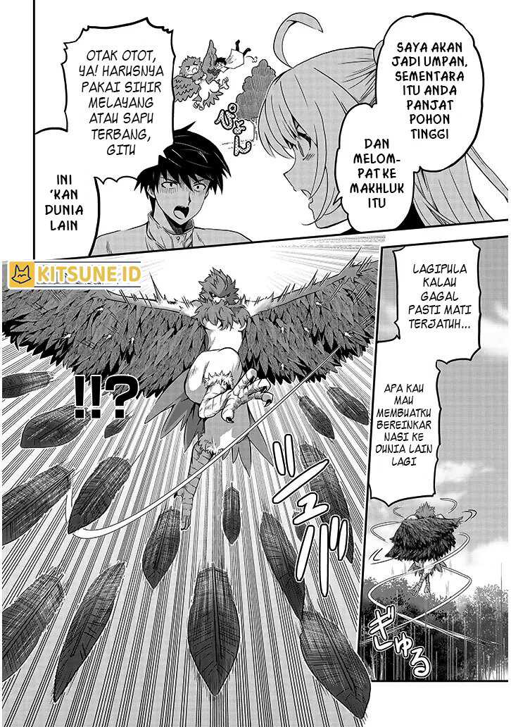 Milk-shibori Hunter no Isekai Sakunyuuki ~Nouka no Saenai Otoko ga Arayuru Shuzoku no Chiku-B o Moteasobi-toriko ni Suru~ Chapter 3 Gambar 5