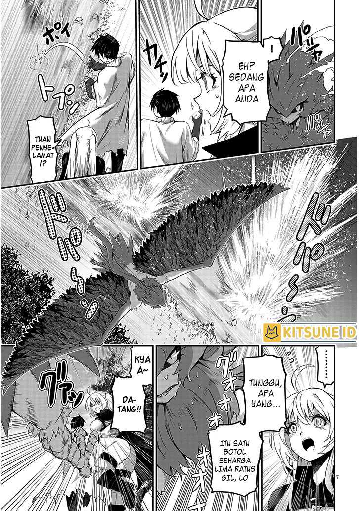 Milk-shibori Hunter no Isekai Sakunyuuki ~Nouka no Saenai Otoko ga Arayuru Shuzoku no Chiku-B o Moteasobi-toriko ni Suru~ Chapter 3 Gambar 8