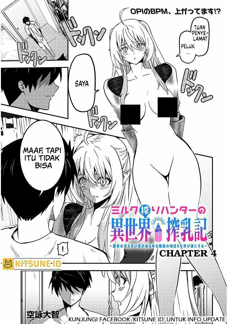 Baca Manga Milk-shibori Hunter no Isekai Sakunyuuki ~Nouka no Saenai Otoko ga Arayuru Shuzoku no Chiku-B o Moteasobi-toriko ni Suru~ Chapter 4 Gambar 2