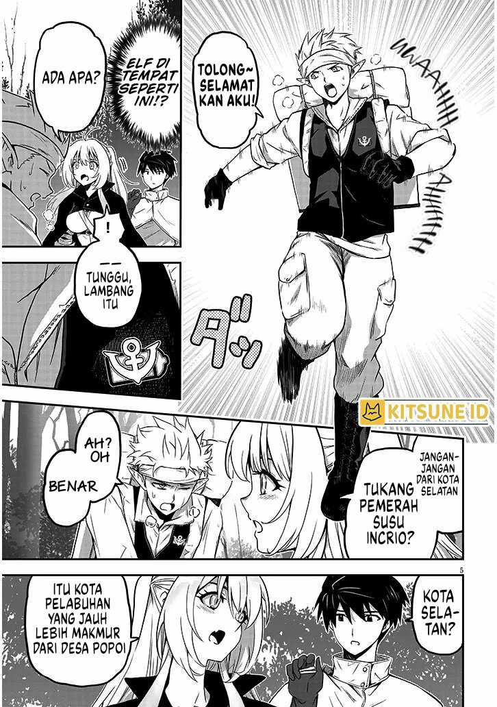 Milk-shibori Hunter no Isekai Sakunyuuki ~Nouka no Saenai Otoko ga Arayuru Shuzoku no Chiku-B o Moteasobi-toriko ni Suru~ Chapter 4 Gambar 6
