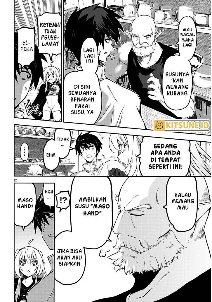 Milk-shibori Hunter no Isekai Sakunyuuki ~Nouka no Saenai Otoko ga Arayuru Shuzoku no Chiku-B o Moteasobi-toriko ni Suru~ Chapter 5 Gambar 13