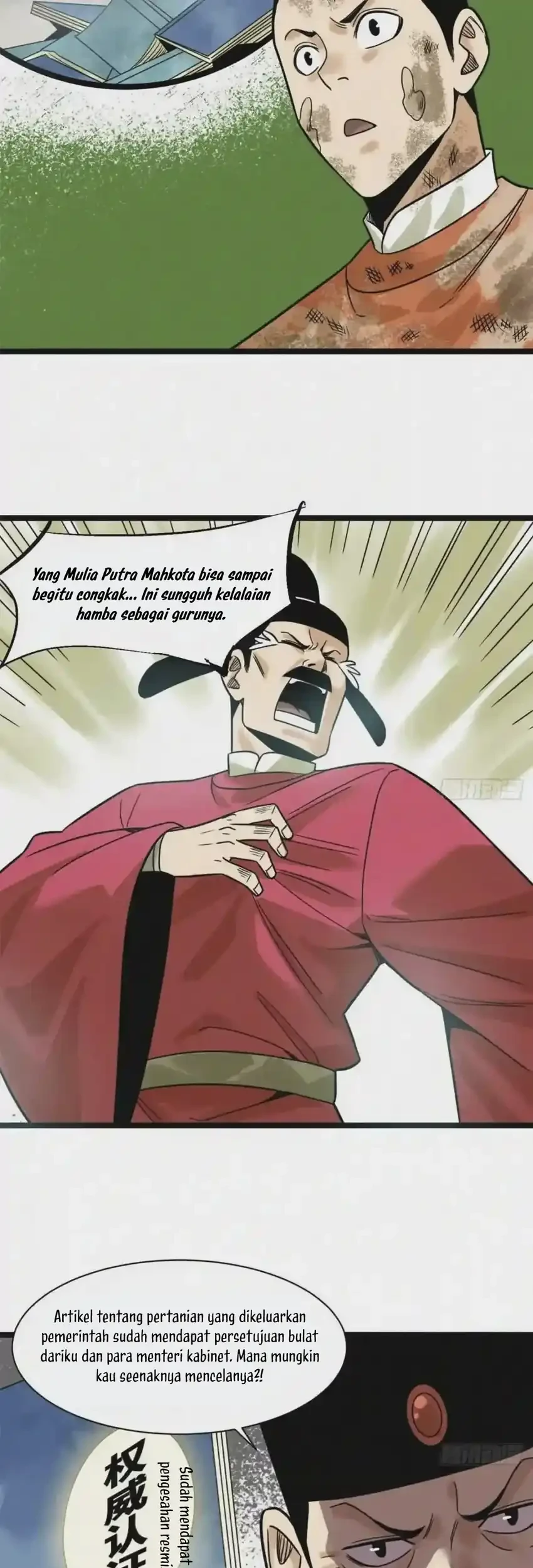 Ming Dynasty’s Failure Chapter 106 Gambar 7