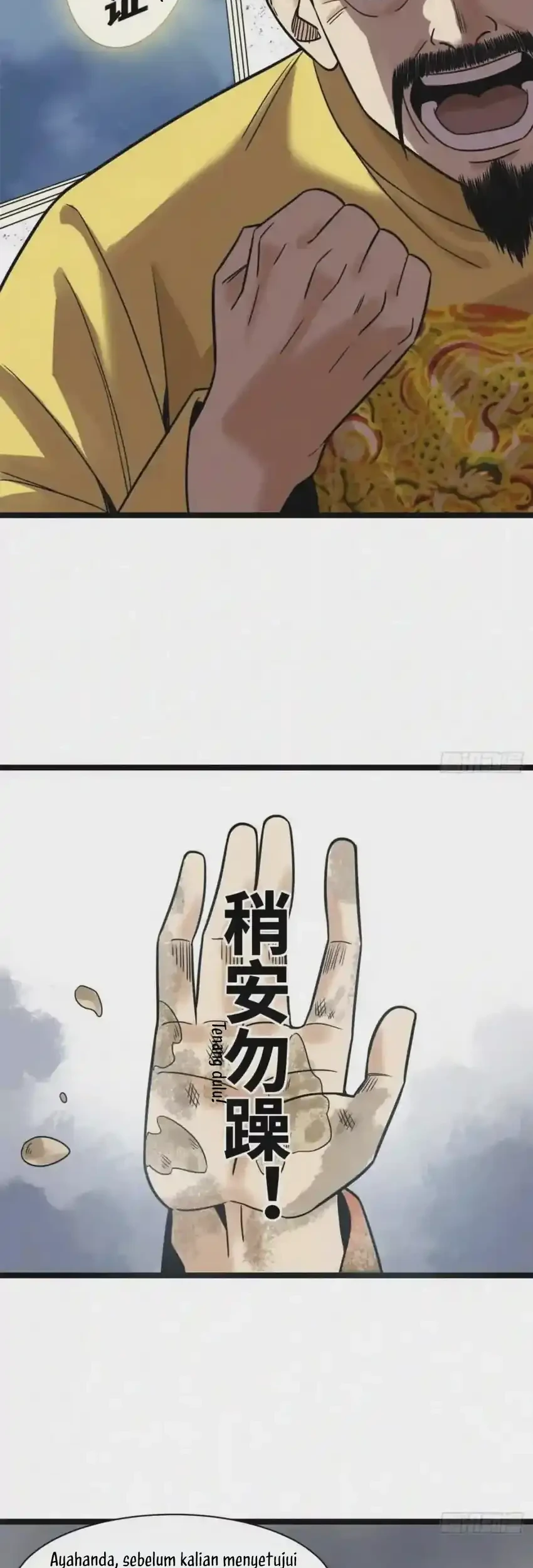 Ming Dynasty’s Failure Chapter 106 Gambar 8