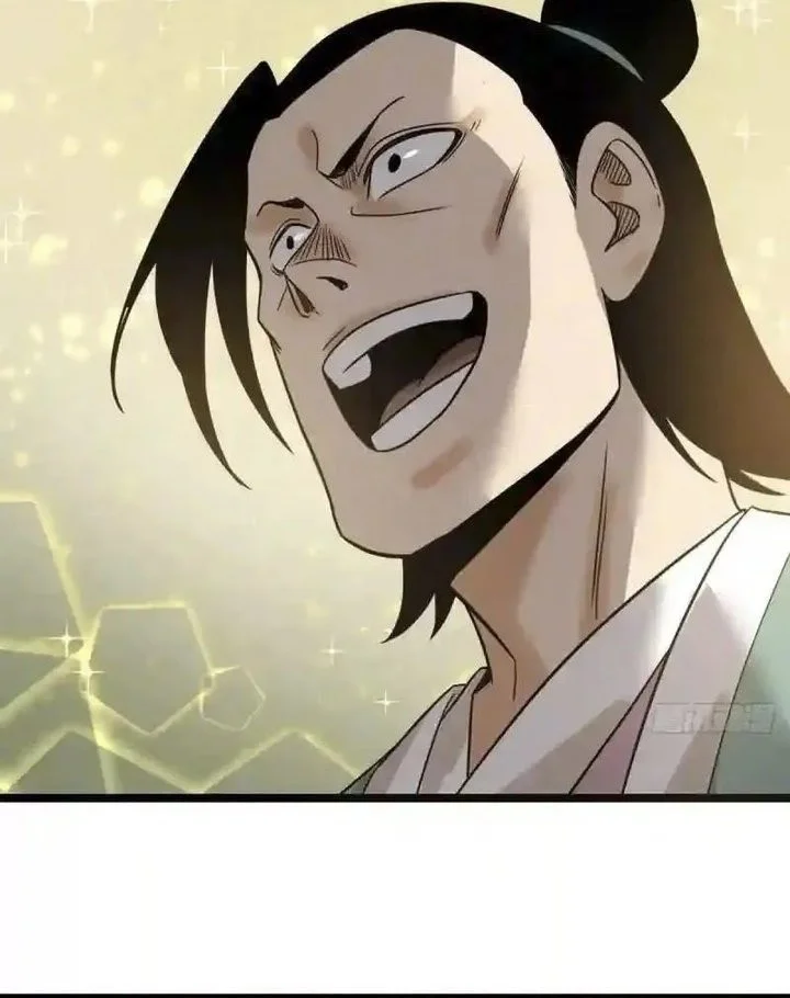 Ming Dynasty’s Failure Chapter 107 Gambar 21