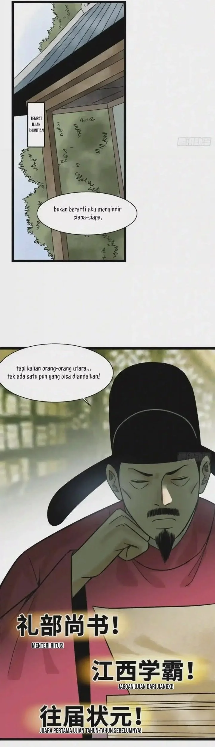 Ming Dynasty’s Failure Chapter 109 halaman 9