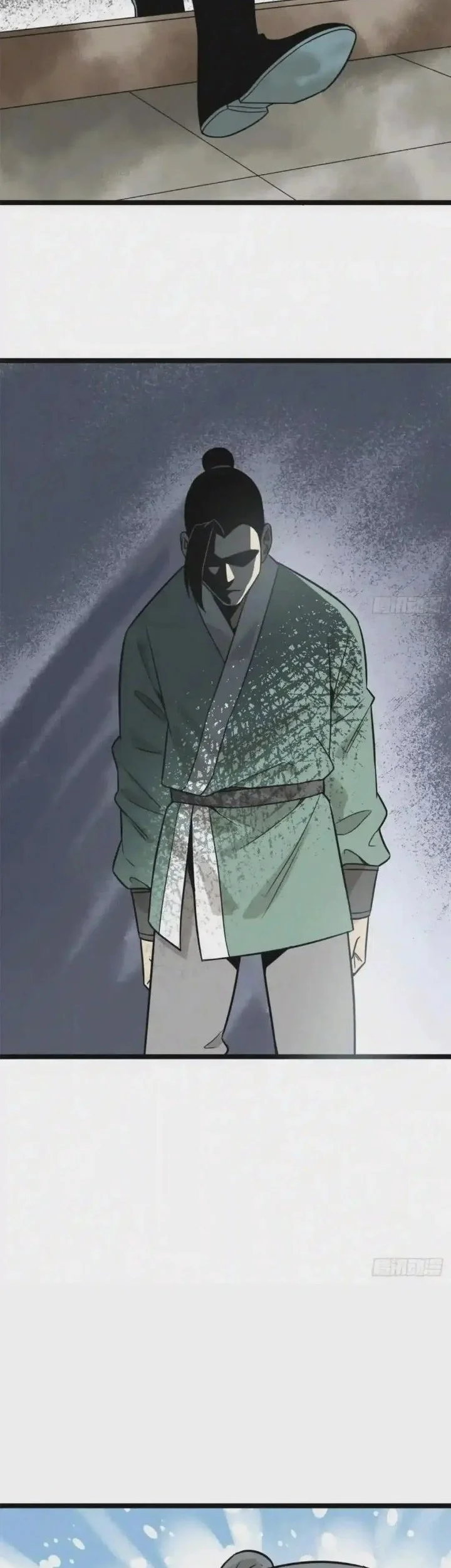 Ming Dynasty’s Failure Chapter 109 halaman 17