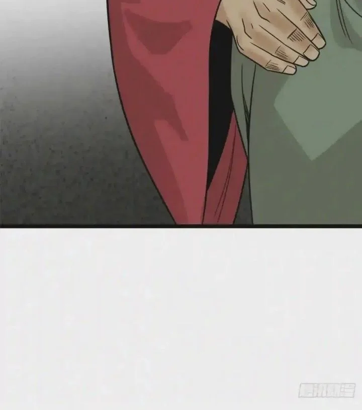 Ming Dynasty’s Failure Chapter 109 Gambar 21