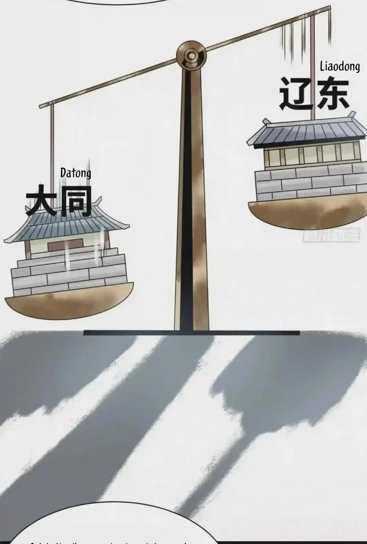 Ming Dynasty’s Failure Chapter 111 Gambar 35