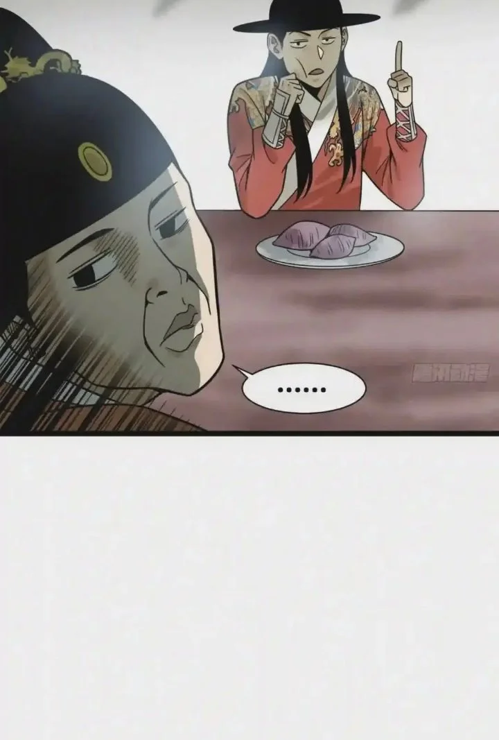 Ming Dynasty’s Failure Chapter 111 Gambar 40