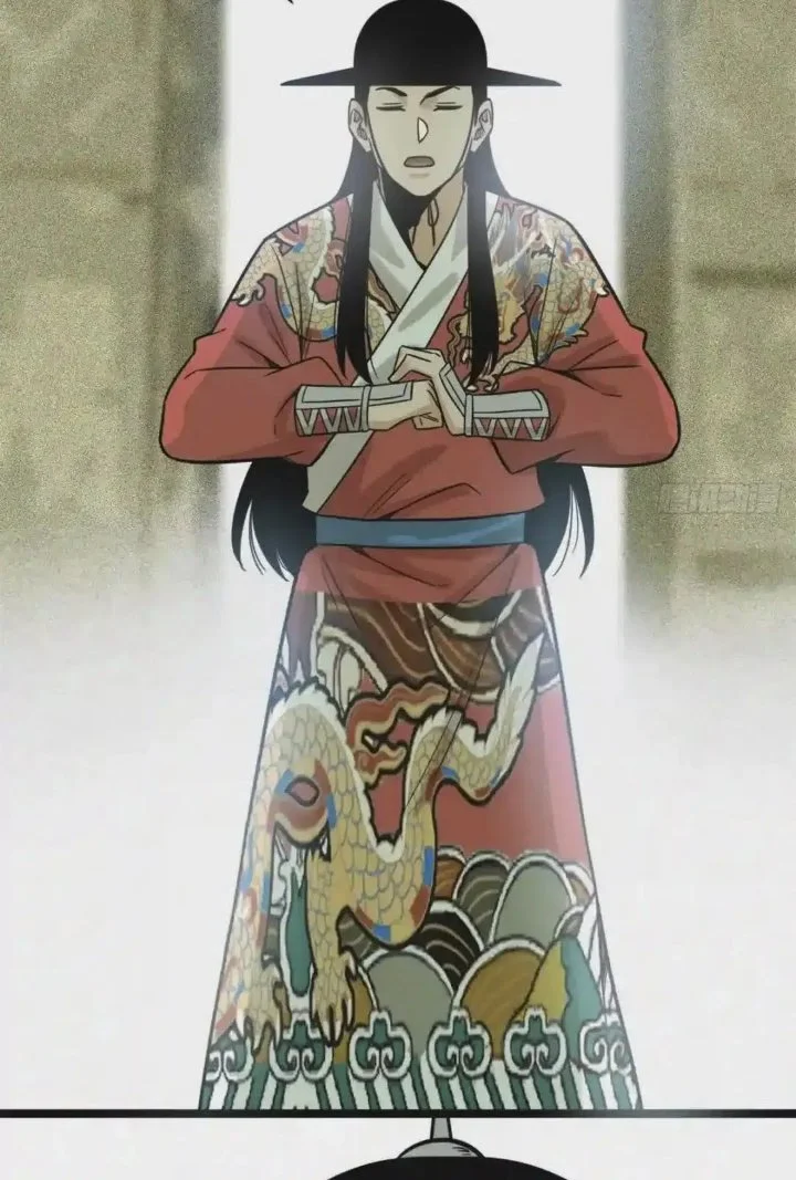 Ming Dynasty’s Failure Chapter 111 halaman 8