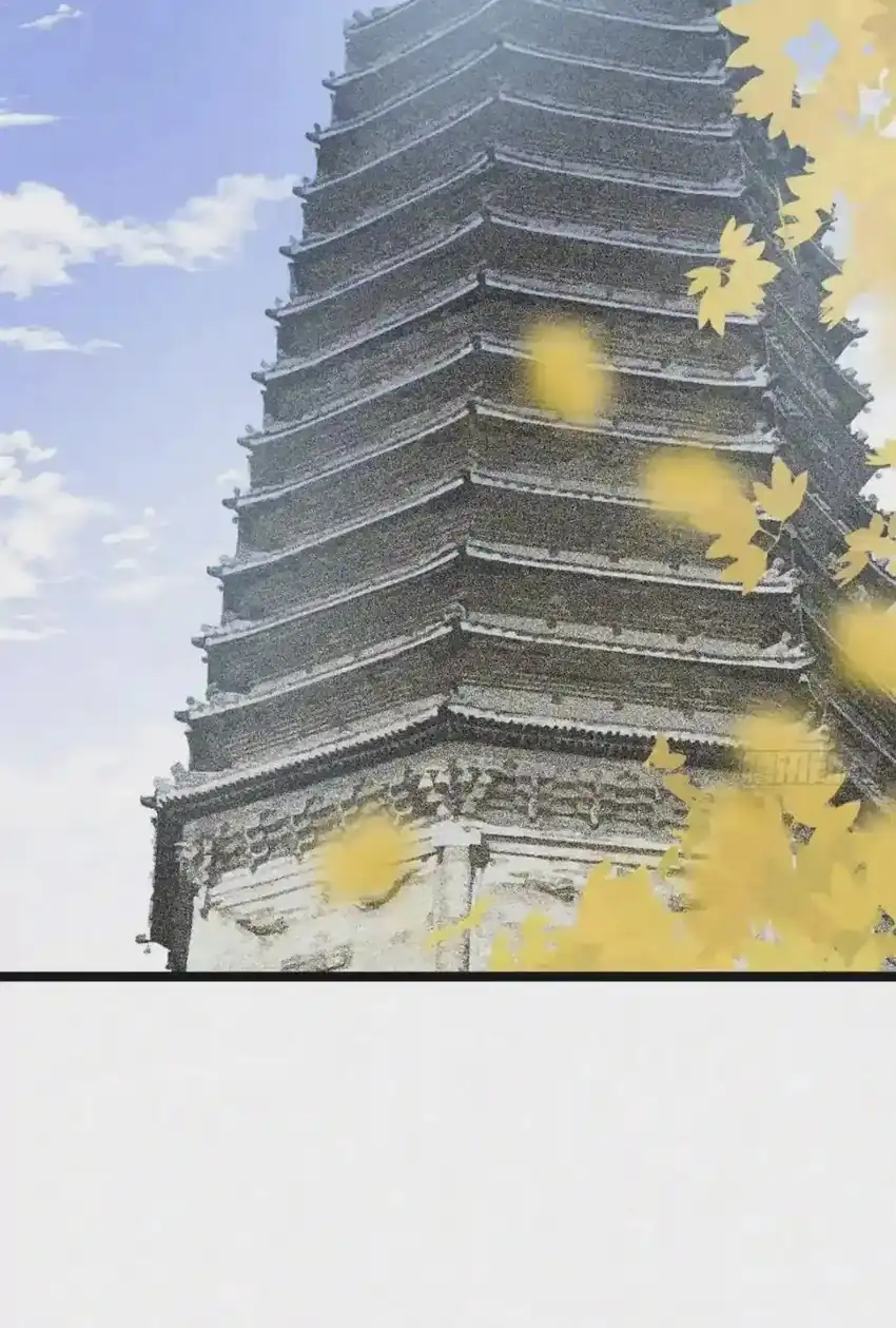 Ming Dynasty’s Failure Chapter 112 halaman 22